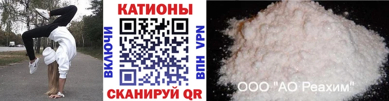 Купить АМФЕТАМИН  КОКАИН  Альфа ПВП  Меф мяу мяу  ГАШИШ  Обь