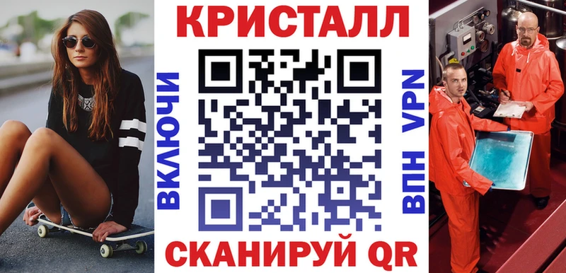 Амфетамин 98%  Купить  Обь 