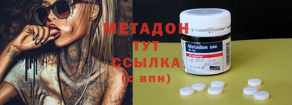 MESCALINE Михайлов
