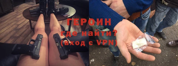 a pvp Михайловка
