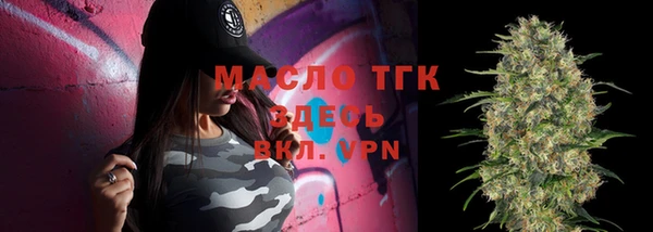 MESCALINE Михайлов