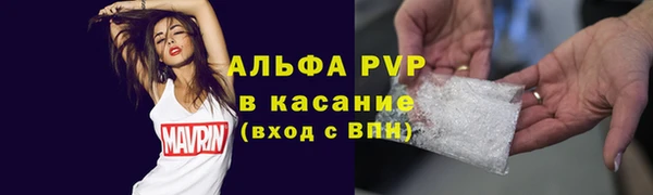 MESCALINE Михайлов