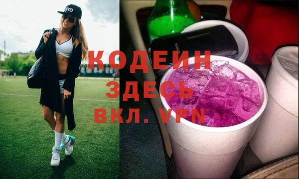 a pvp Михайловка