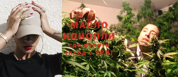 MESCALINE Михайлов