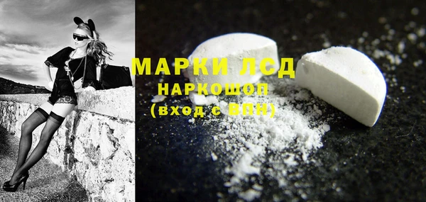 MESCALINE Михайлов