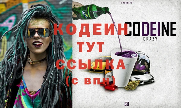 a pvp Михайловка