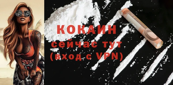 a pvp Михайловка