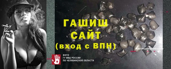 марки nbome Михайловск