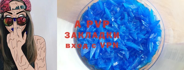 a pvp Михайловка