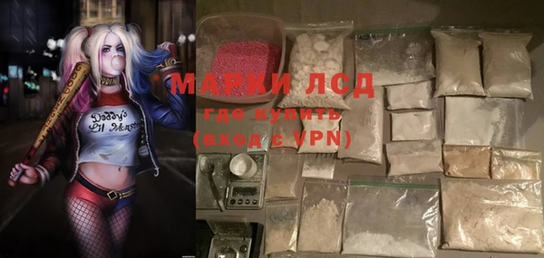a pvp Михайловка