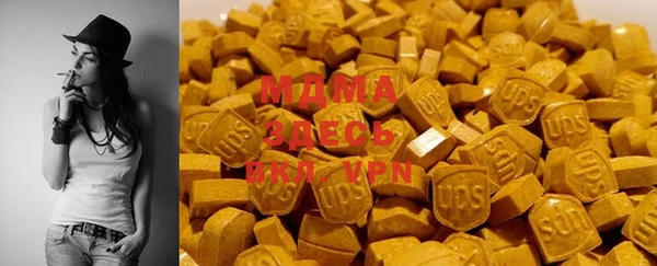 MESCALINE Михайлов