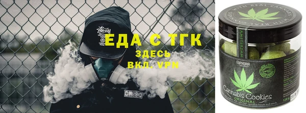 MESCALINE Михайлов
