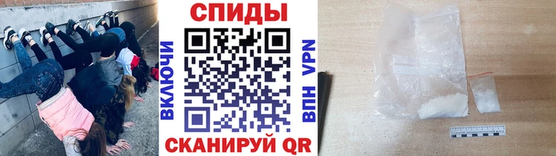 Купить закладки  Обь  МЕТАМФЕТАМИН Декстрометамфетамин 99.9% 